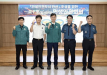 안산시, 제7회 일사천리 민생안전회의 개최
