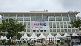인천 연수구시설안전관리공단, 상반기 신속집행 목표 초과달성 기록