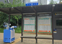 화성시, 야외용 냉방기 설치·얼음물 무료 나눔 운영