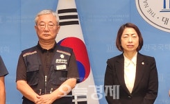 본우리집밥 한전원자력연료 설계연구동점 | [현장] "한전기술 원자로설계개발본부 졸속 강제 이전 강력 반대"