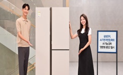 삼성전자, AI 기능 강화한 양문형 냉장고 선보여