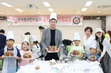 김정헌 인천중구청장, 운서동 지역사회보장협의체 꿈키움 베이킹교실 동참