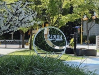 성남시, 여수동 가족문화 특화거리 여기로 새단장