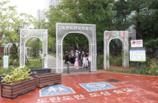 광명시, 도란도란도심숲길 재탄생