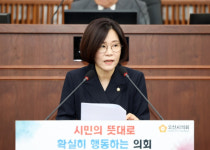 오산시의회 송진영 의원, 시민이 주인이 되는 오산 주제 발언