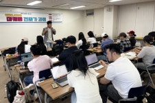 대구한의대, 'DHU 얼리어JOB터-마케팅' 교육...취창업 탐색 기회 넓혀