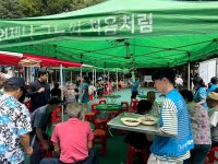 광주북구시설관리공단, 사랑의 밥차 배식 자원봉사