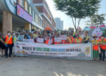인천 연수구, 어린이 교통안전 캠페인 실시