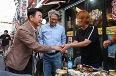 의정부시, 2024 제2회 가능 야식해 축제 성황리에 마쳐