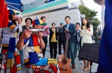 용인특례시, 2024 주민자치박람회 성황리 개최