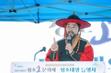 화성시의회, 2024 정조 효 문화제와 정조대왕 능행차 참여