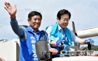 조상래 후보 