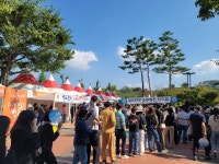 '청도반시축제' 작년보다 풍성해졌네.. 전국축제로 자리잡아