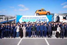 광주글로벌모터스 캐스퍼 전기차(EV) 수출차량 첫 선적