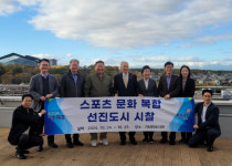 김경일 파주시장, 일본 기타히로시마시 1박2일 공식 방문