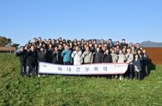 포천시, 반월산성 맨발둘레길서 10월 확대간부회의 개최