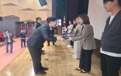인천광역시, 2024년도 직업소개소 운영인력 직무교육 실시