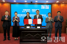 화웨이 방문한 광양 대표단, 투자 협력방안 논의