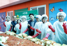 이덕수 성남시의회 의장, 수진2동 김장 나눔 행사 참여