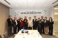 청도군, 캐나다서 농산물 수출 확대 위한 현지 판촉행사 진행