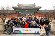 쿠팡풀필먼트서비스, 우리 사적 가꾸기 사회공헌 활동 전개