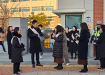 김정헌 인천 중구청장, 교육 현장 소통 행보 나서