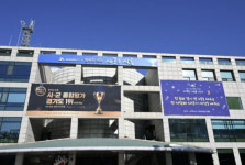 시흥시, 2025년 사물인터넷 측정기기 부착 지원사업 추진