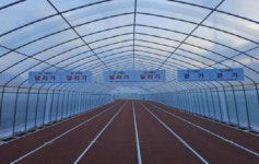 파주시, 파주스타디움 육상트랙에 동계 러닝구장 개장
