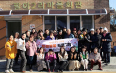 남양주시, 어르신 위한 마음돌봄 프로그램 성공적으로 마쳐