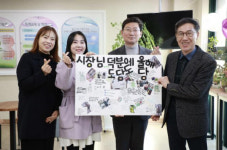 이상일 용인특례시장, 수지구·기흥구 학교 시설 개선 현장 점검