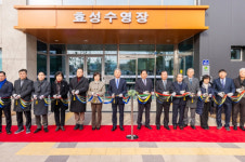 계양구, 효성수영장 개관식 개최