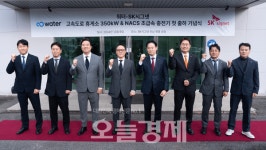 테슬라까지 충전 가능한 인프라 이달부터 고속도로서 오픈