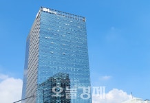 DL이앤씨, 서대문 사옥 5년만 떠난다