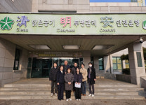 고양특례시의회 환경경제위원회, 충청권 환경시설 현장 방문