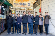 김병전 부천시의회 의장, 원미부흥시장 방문해 상인 격려