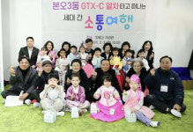 이민근 안산시장, 본오3동 주민과 새해 소통