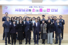 신상진 성남시장, 중원구청 연두 방문…직원들과 소통 강화