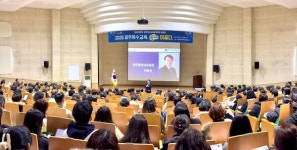 광주시교육청, 특수교육대상학생 실내악단 창단