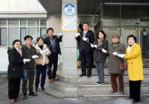 수원특례시의회, 권선1동 평생학습센터 현판식 참석