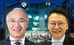 BMW코리아, 한독모터스, 직원 압박 방관으로 사망에 이른 의혹