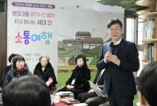 이민근 안산시장, 희망의 첫인사 동행 대장정 마무리