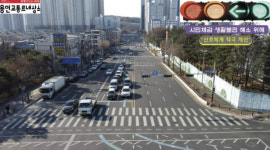 용인특례시, 교차로 64곳 신호체계 개선…교통 정체 해소 기대