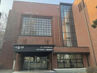 시흥시정연구원, 연구직 직원 공개채용 추진