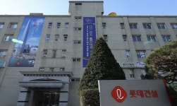 롯데건설, 재무구조 안정화 총력