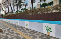 미추홀구, 대동아파트 앞 화단 벽화 정비로 지역 공동체 의식 높여