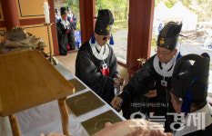 구례군, 지리산남악제 및 군민의 날 행사  개최