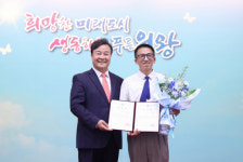 의왕시, 중국 셴닝시와 교환공무원 파견…국제교류 강화 나서
