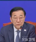 이인기 2012년 여수엑스포 국회특위원장 맡아 성공 개최 인연강조