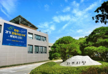 파주시, 생애최초 주택 감면 위반 141건 적발…취득세 3억5천만 원 추징