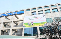시흥시, 관내 모든 학교와 체육시설 개방 협약 완료